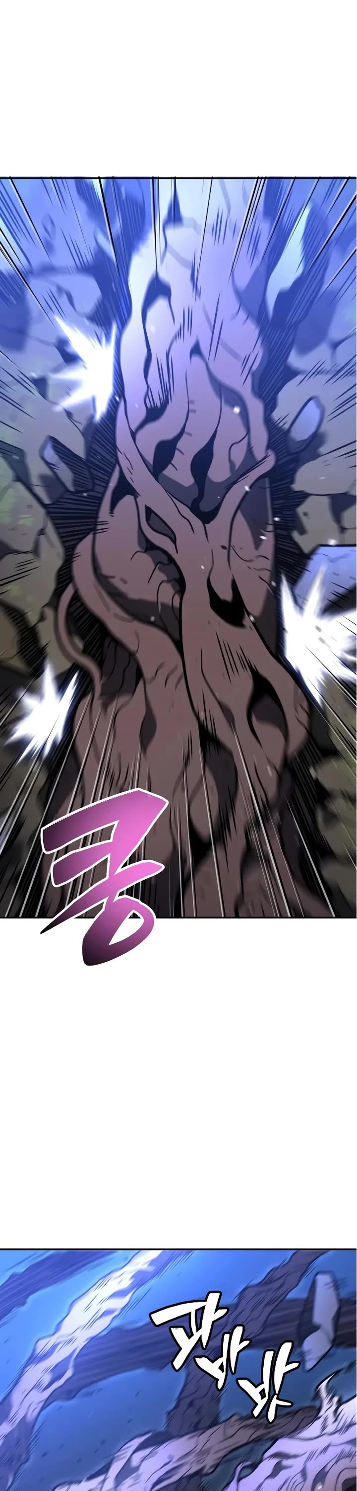 I Used to Be a Boss chapter 102 page 133