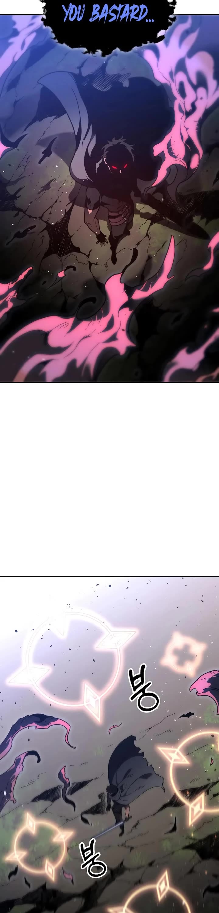 I Used to Be a Boss chapter 102 page 137