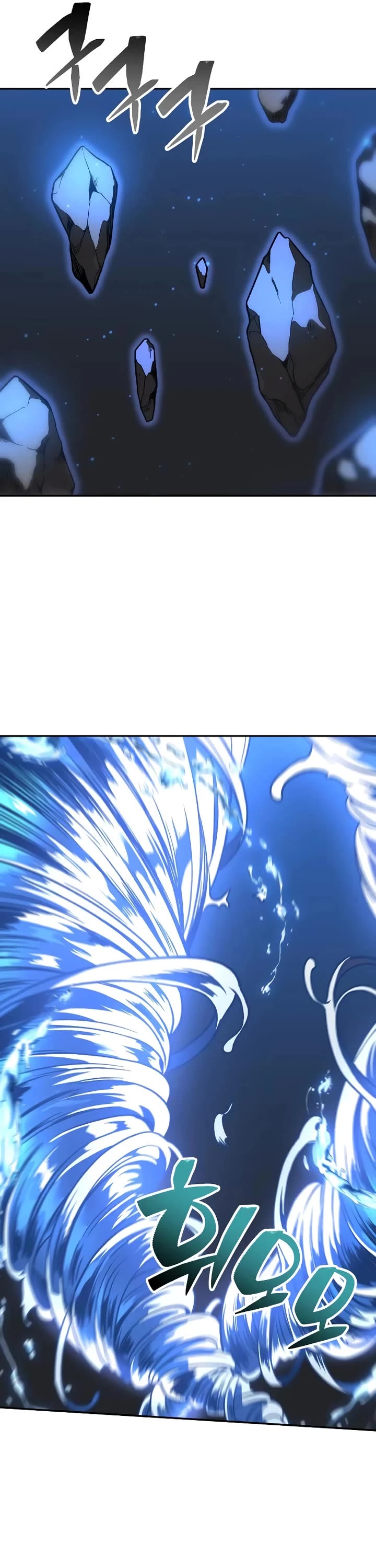 I Used to Be a Boss chapter 102 page 146