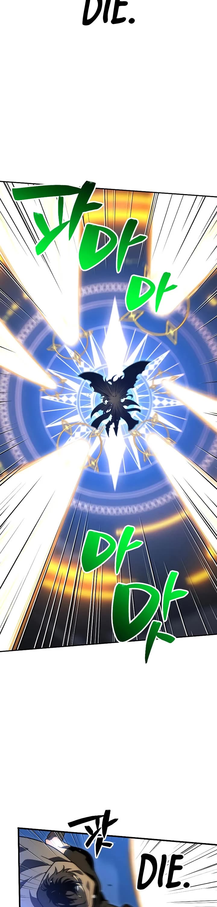 I Used to Be a Boss chapter 102 page 148