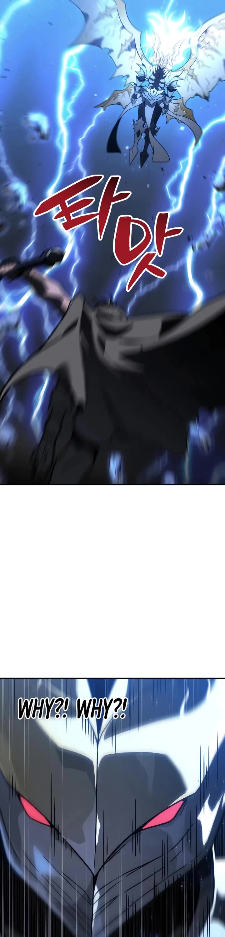 I Used to Be a Boss chapter 102 page 151