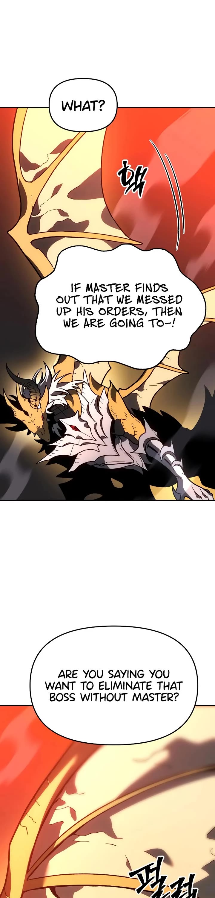 I Used to Be a Boss chapter 102 page 16