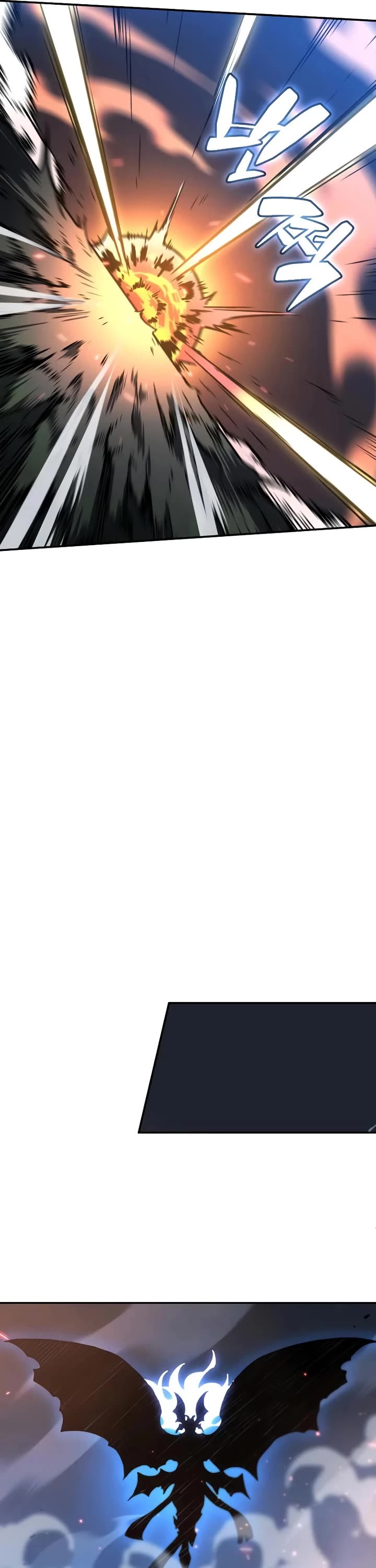 I Used to Be a Boss chapter 102 page 160