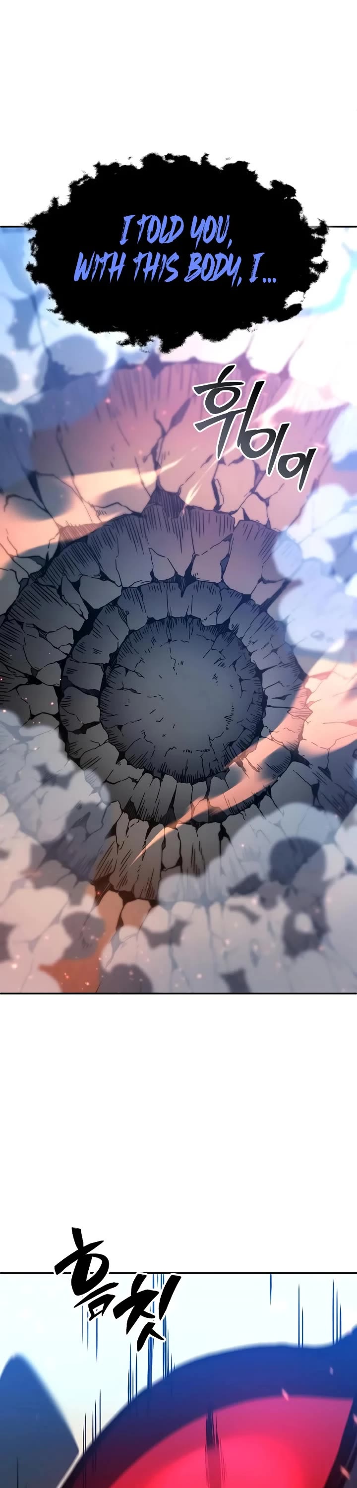 I Used to Be a Boss chapter 102 page 162