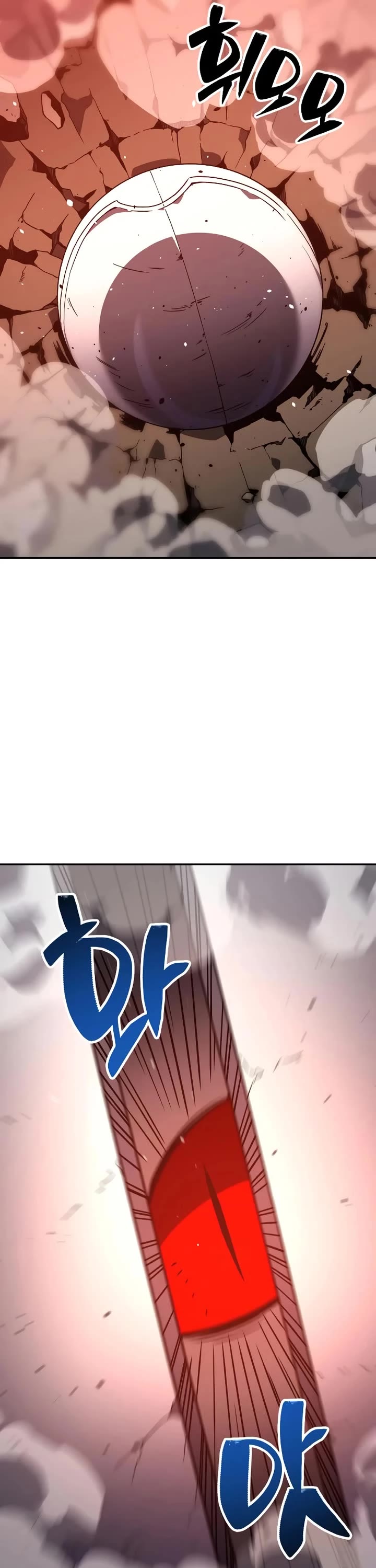 I Used to Be a Boss chapter 102 page 25