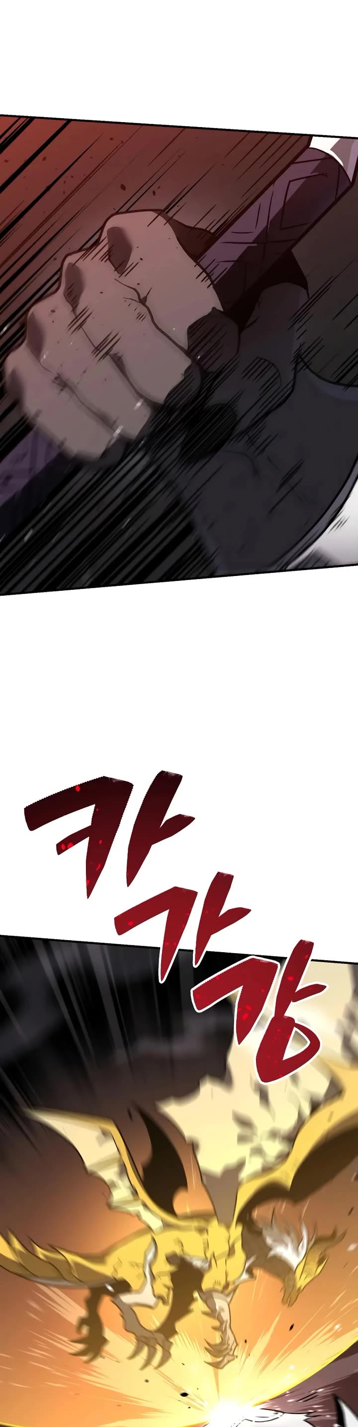 I Used to Be a Boss chapter 102 page 27