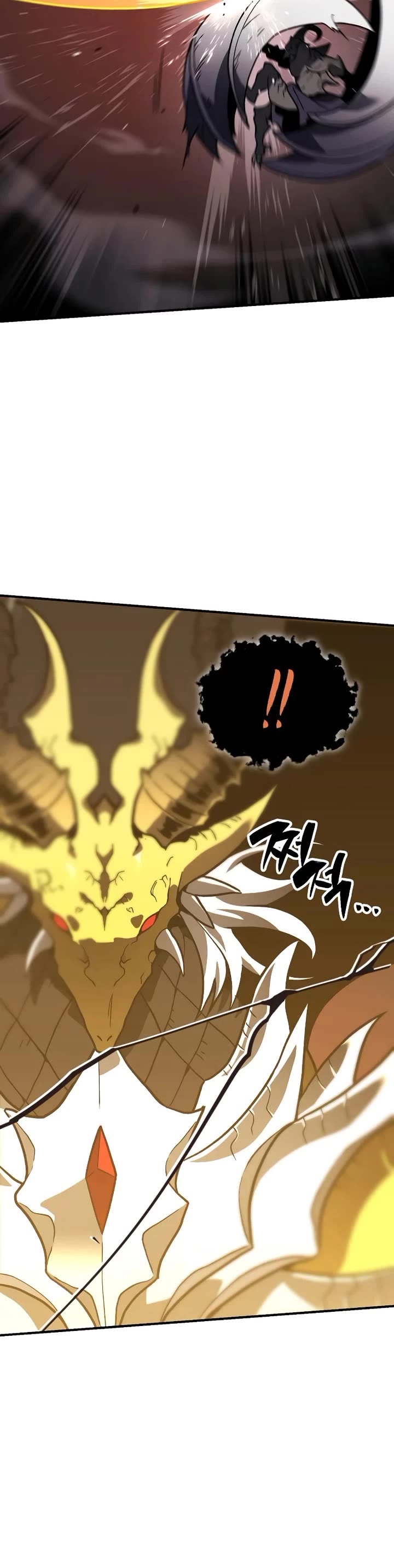 I Used to Be a Boss chapter 102 page 28