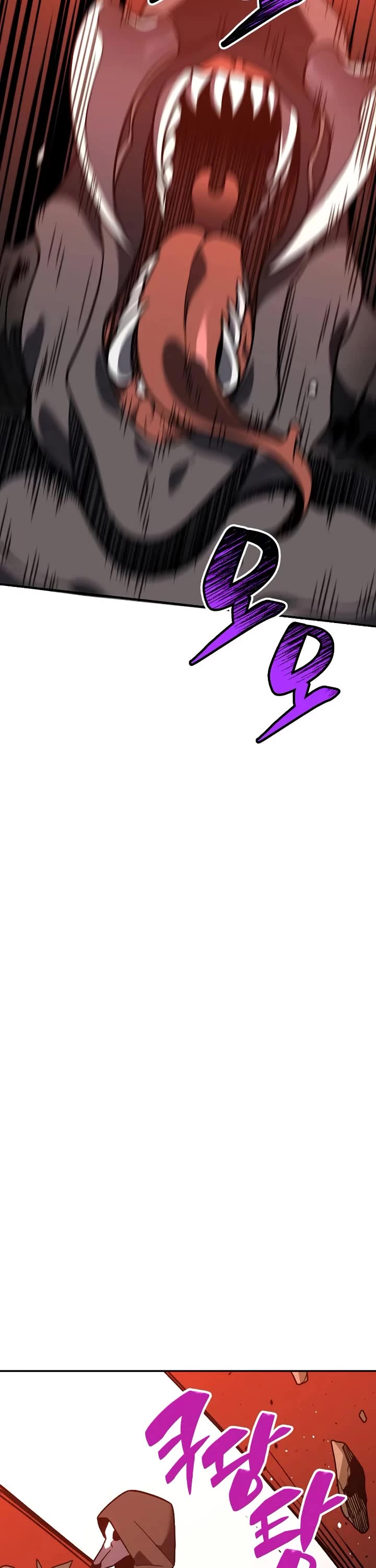 I Used to Be a Boss chapter 102 page 30