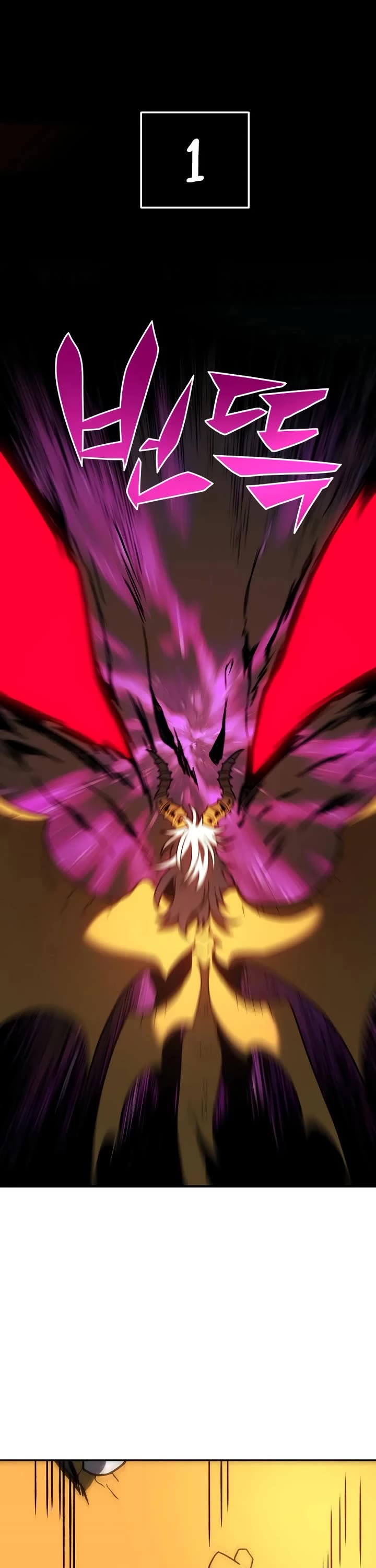 I Used to Be a Boss chapter 102 page 51