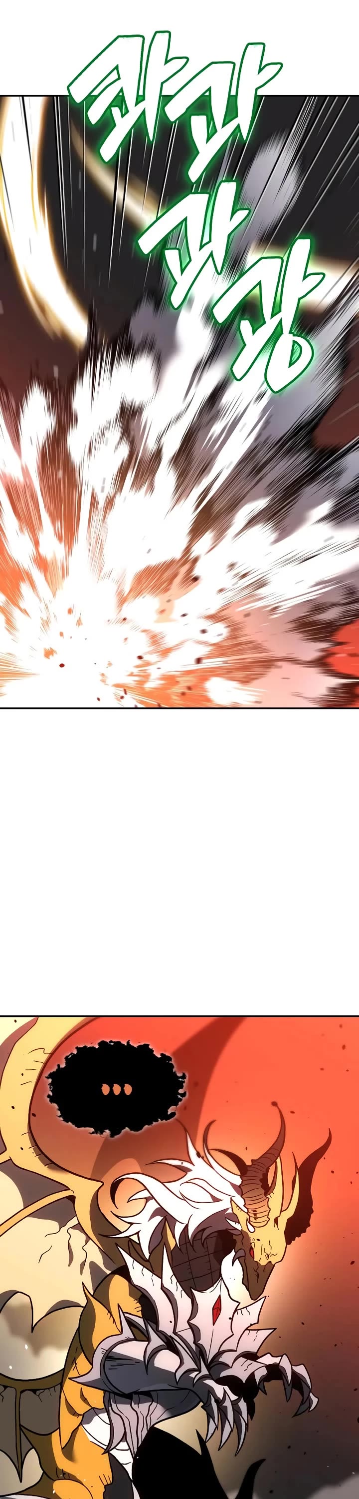 I Used to Be a Boss chapter 102 page 54