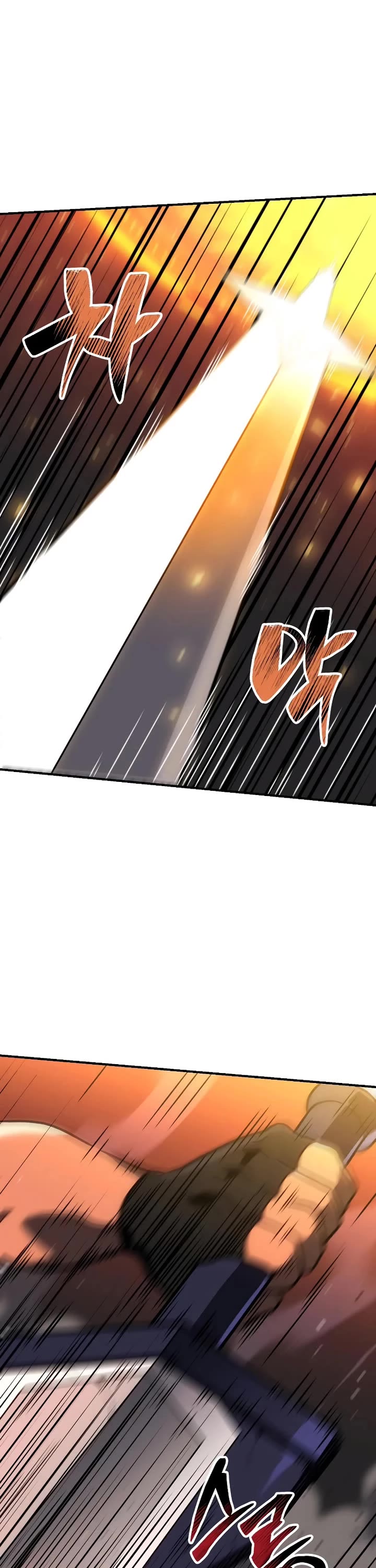 I Used to Be a Boss chapter 102 page 73