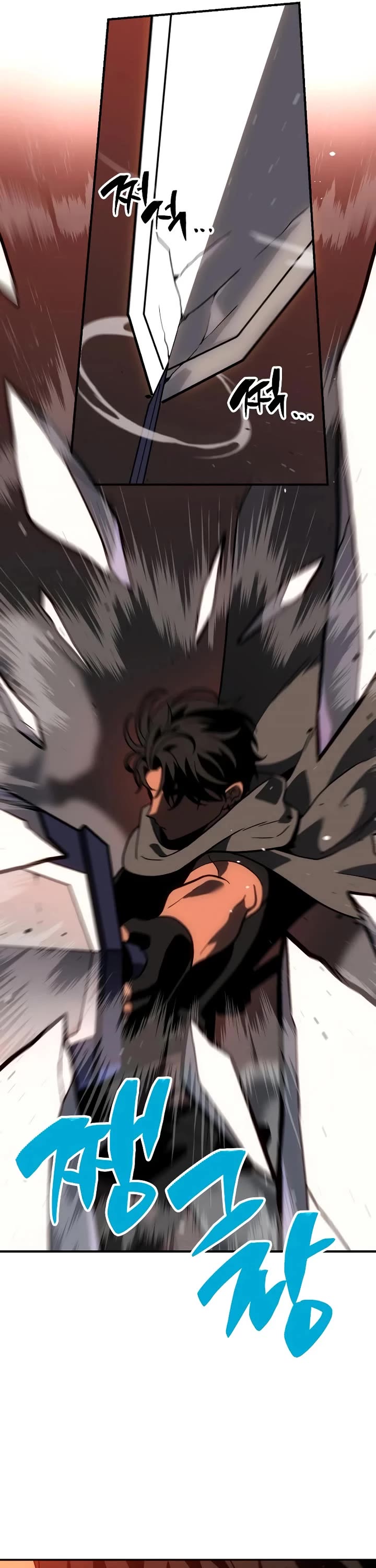 I Used to Be a Boss chapter 102 page 76