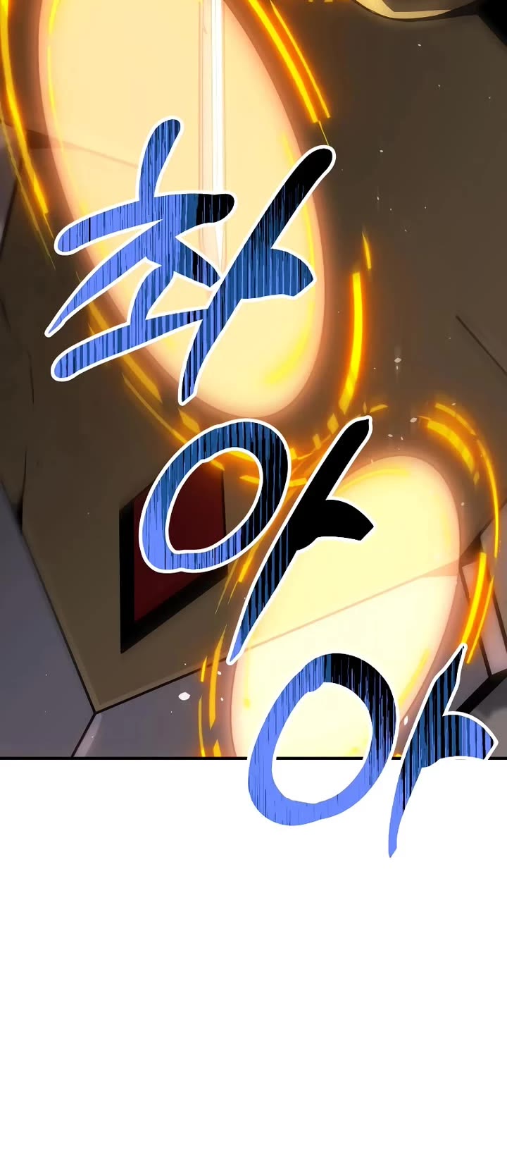 I Used to Be a Boss chapter 102 page 83