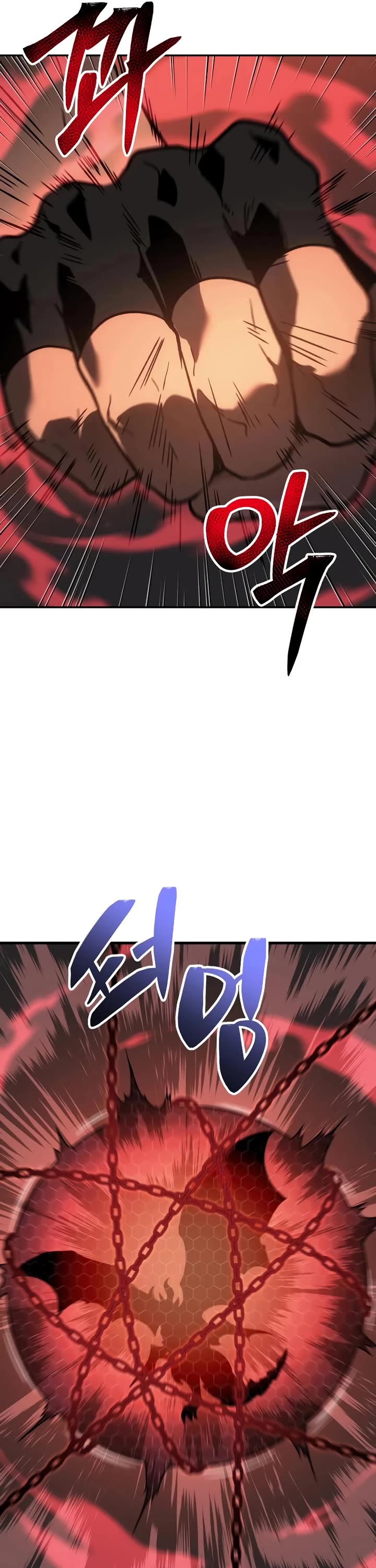 I Used to Be a Boss chapter 102 page 90