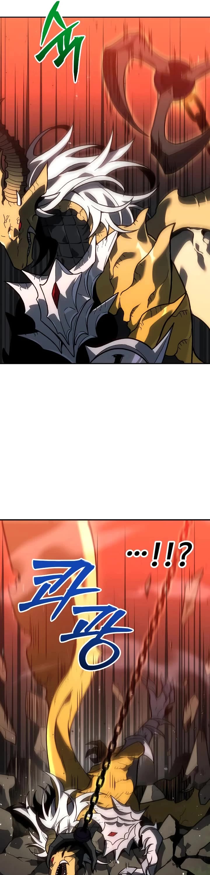 I Used to Be a Boss chapter 102 page 95