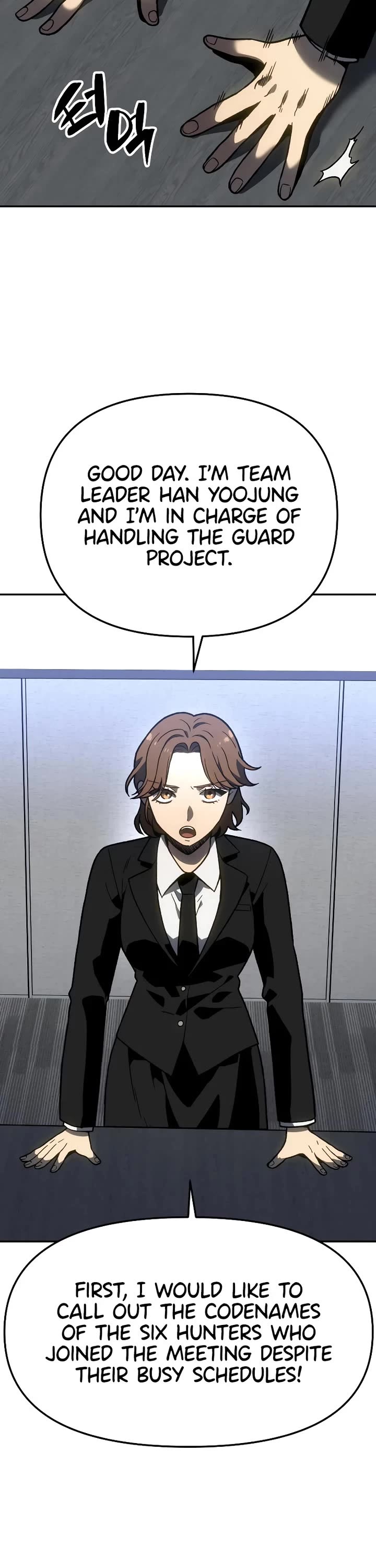 I Used to Be a Boss chapter 103 page 17