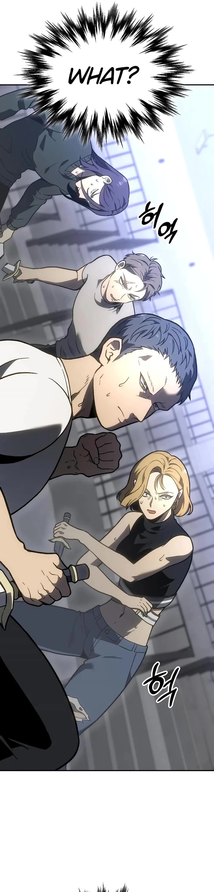 I Used to Be a Boss chapter 103 page 79