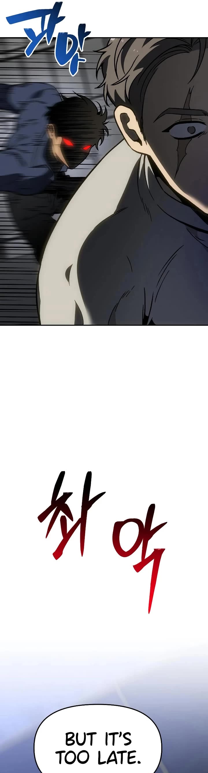 I Used to Be a Boss chapter 103 page 87