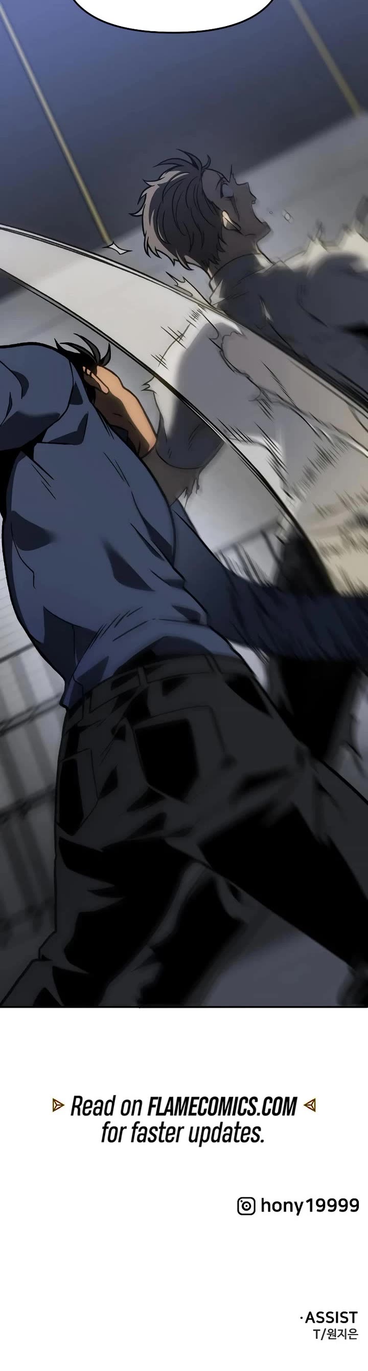 I Used to Be a Boss chapter 103 page 88