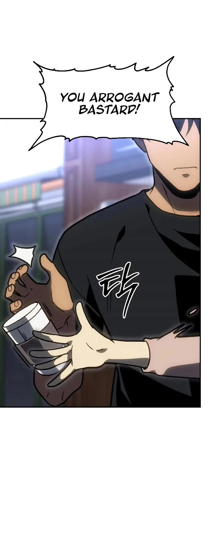I Used to Be a Boss chapter 104 page 19