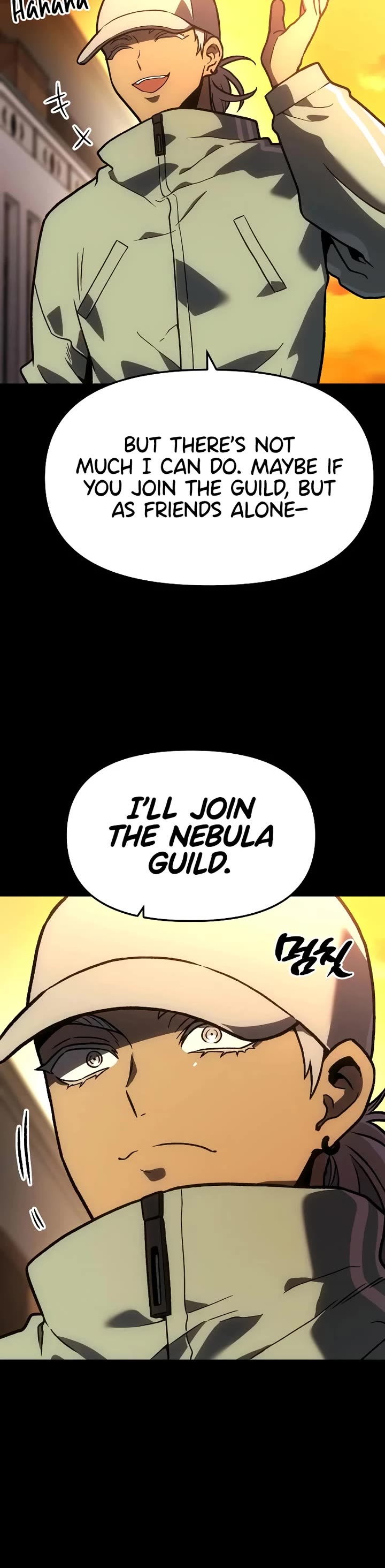 I Used to Be a Boss chapter 104 page 28