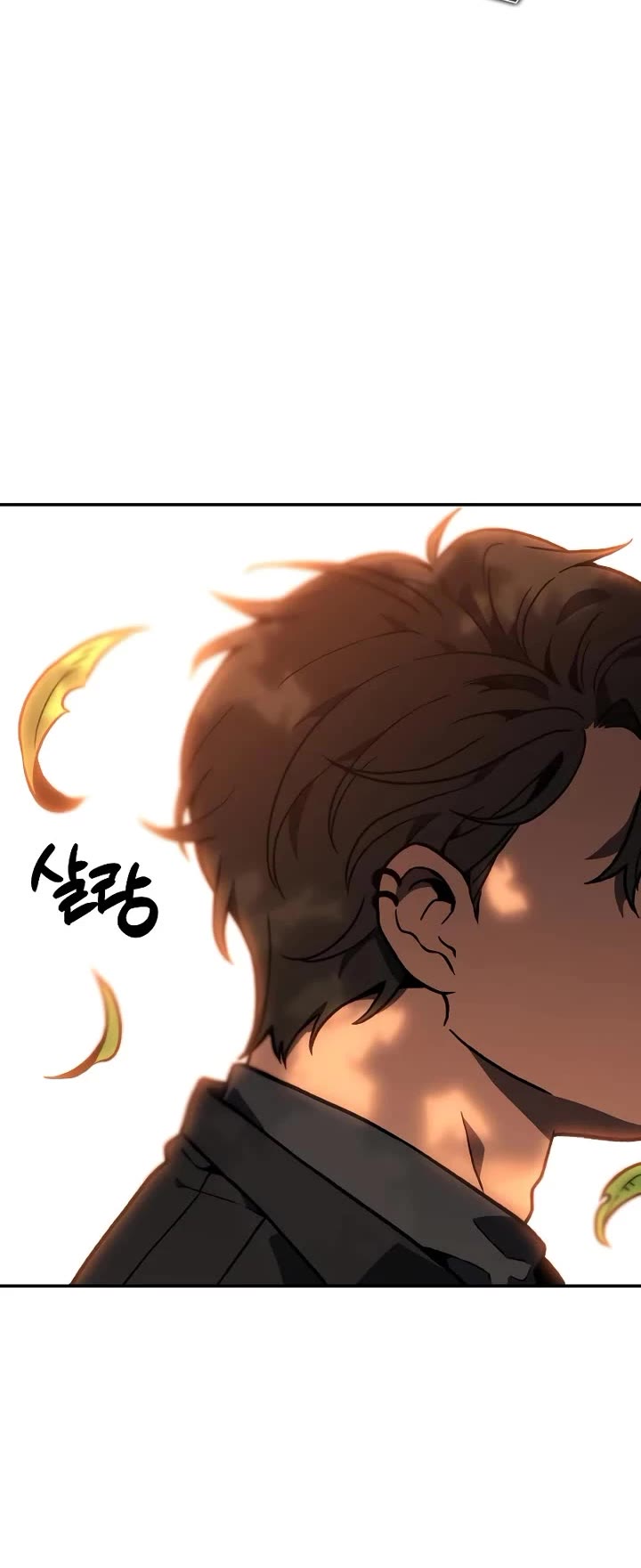 I Used to Be a Boss chapter 104 page 61