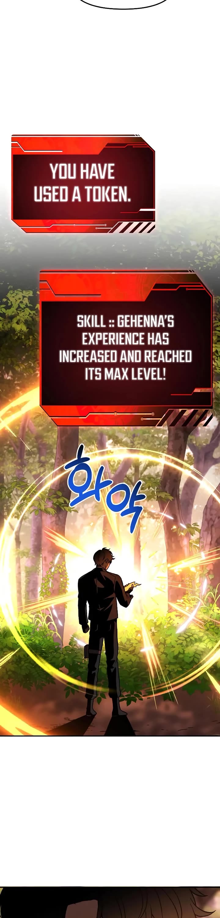 I Used to Be a Boss chapter 104 page 64