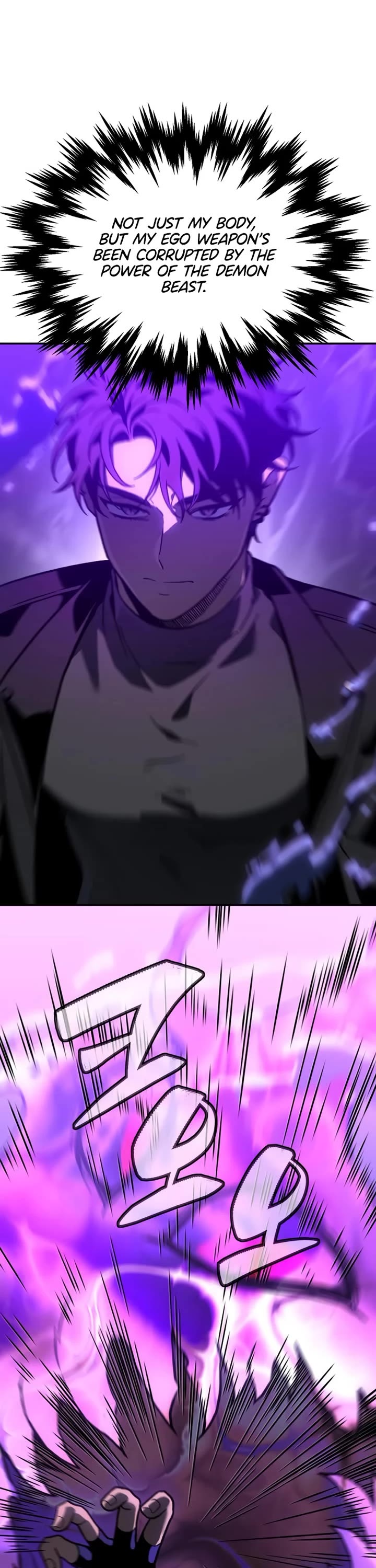 I Used to Be a Boss chapter 105 page 10