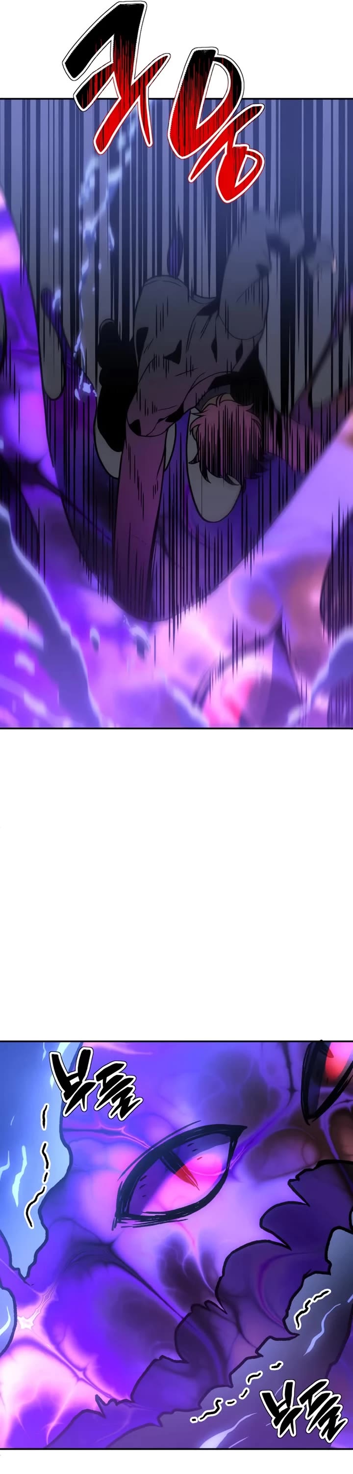 I Used to Be a Boss chapter 105 page 13