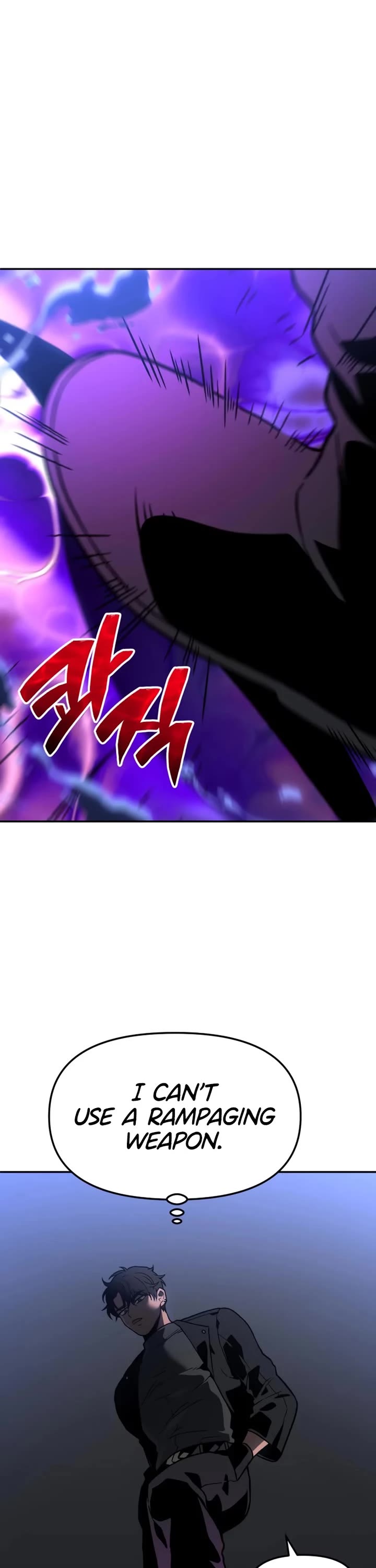 I Used to Be a Boss chapter 105 page 14