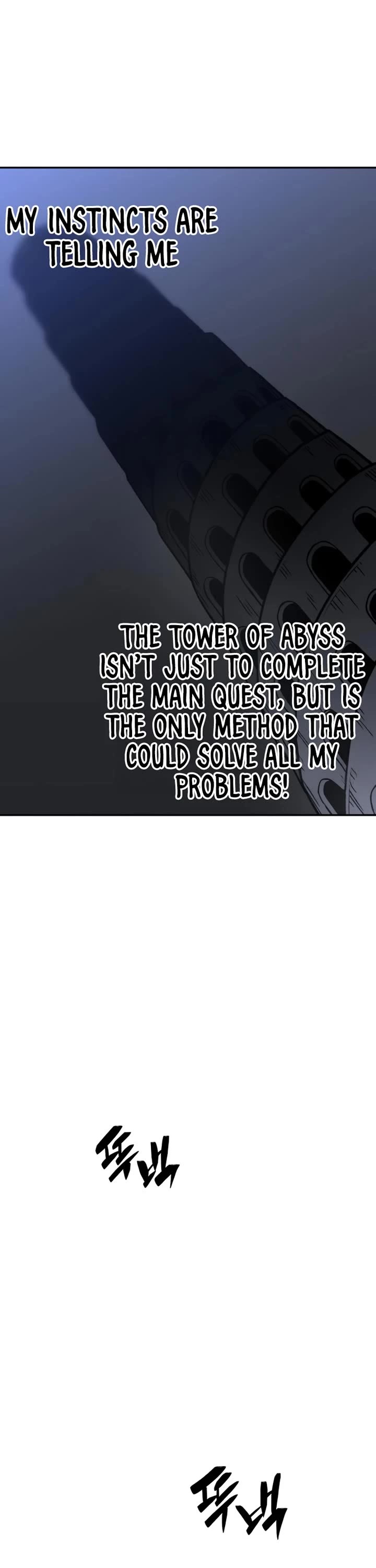 I Used to Be a Boss chapter 105 page 17