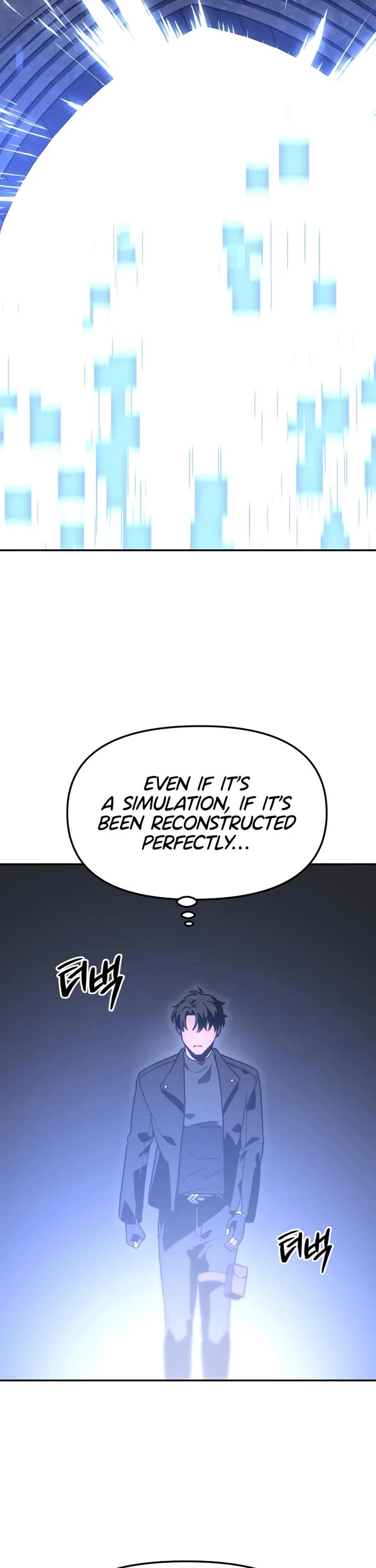 I Used to Be a Boss chapter 105 page 22