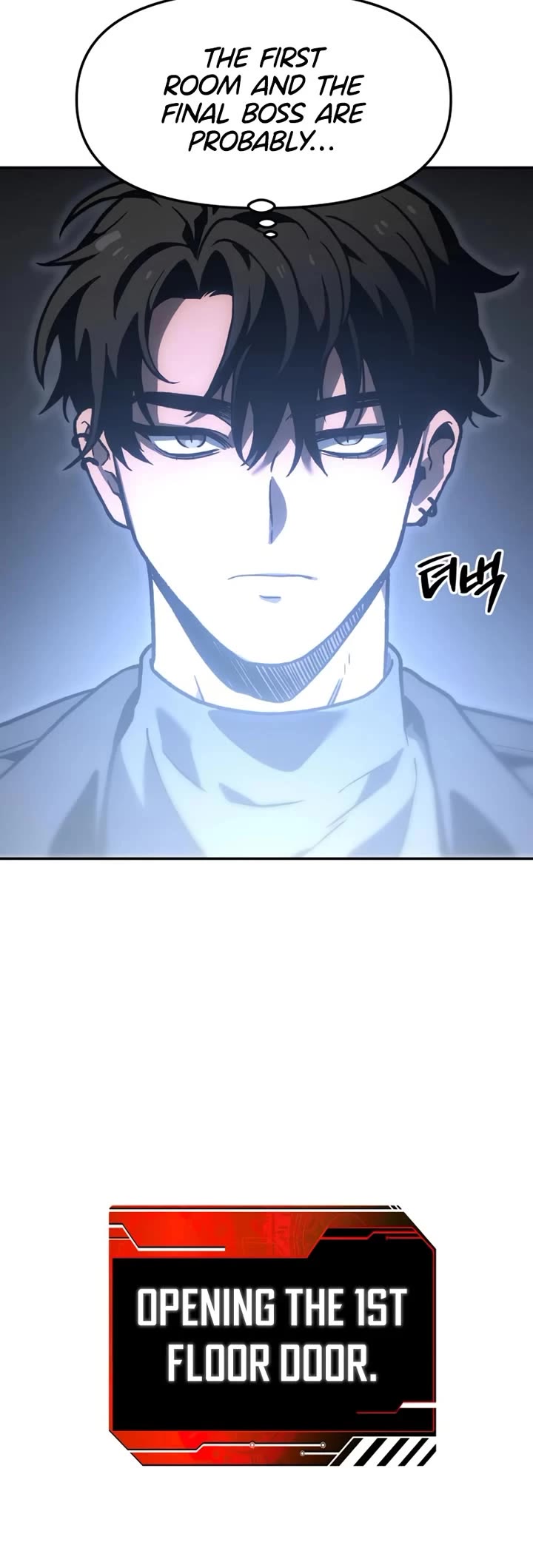 I Used to Be a Boss chapter 105 page 23