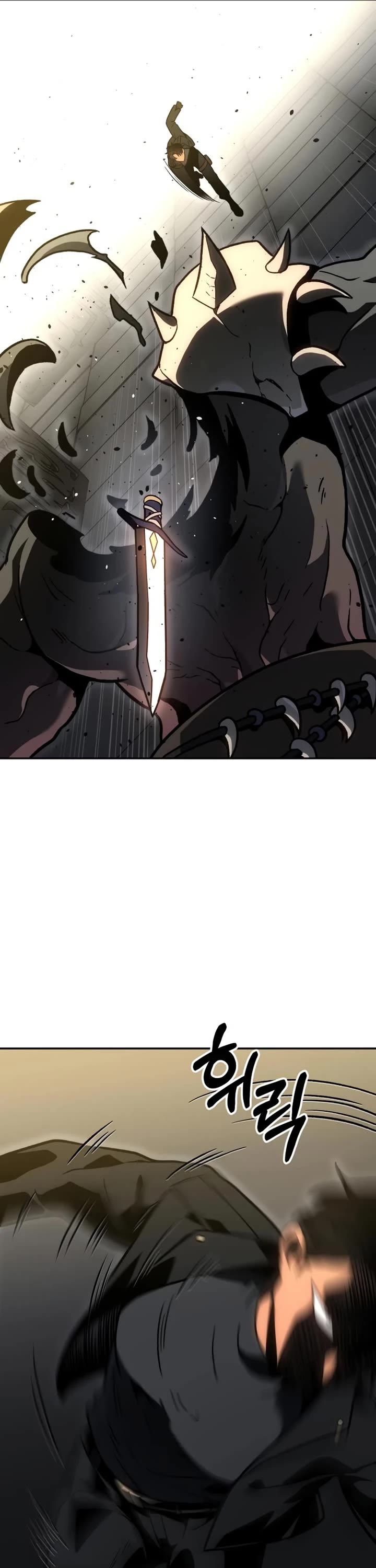 I Used to Be a Boss chapter 105 page 41