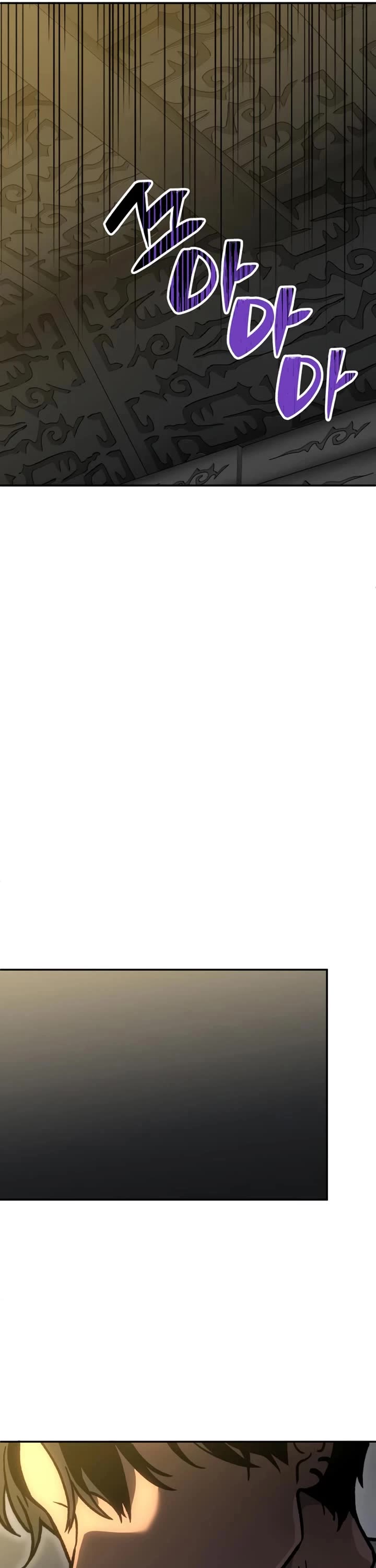 I Used to Be a Boss chapter 105 page 45