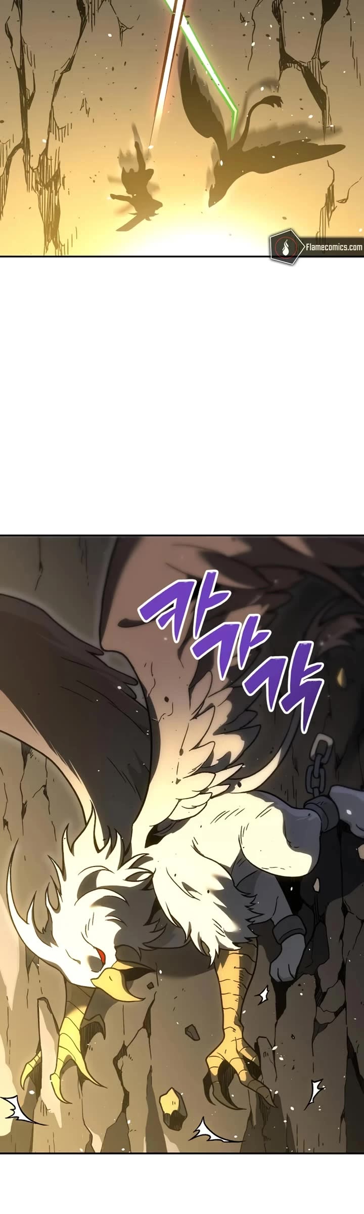 I Used to Be a Boss chapter 105 page 66