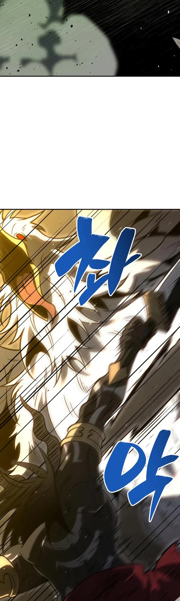 I Used to Be a Boss chapter 105 page 69