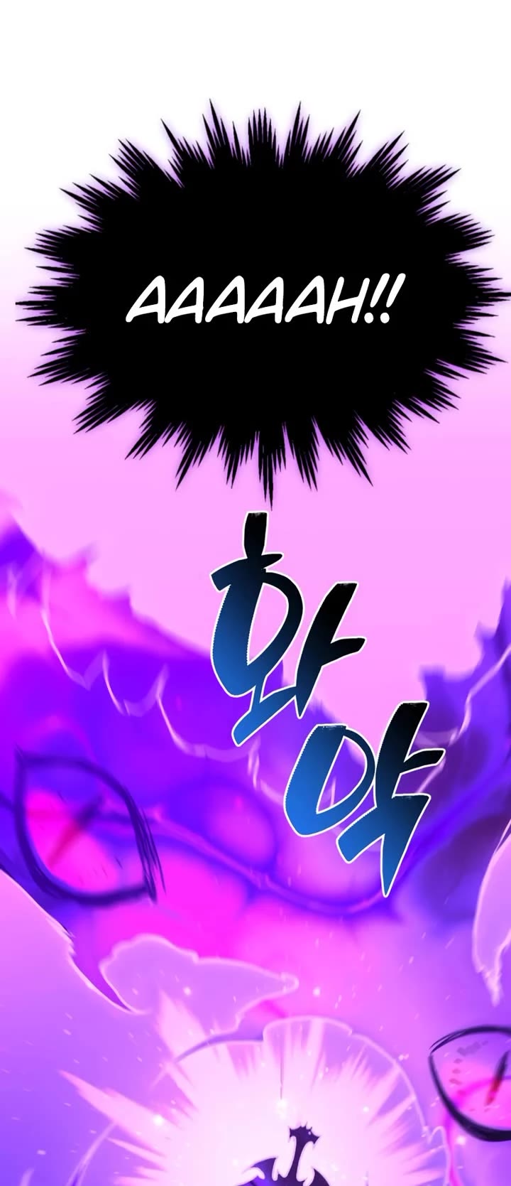 I Used to Be a Boss chapter 105 page 7