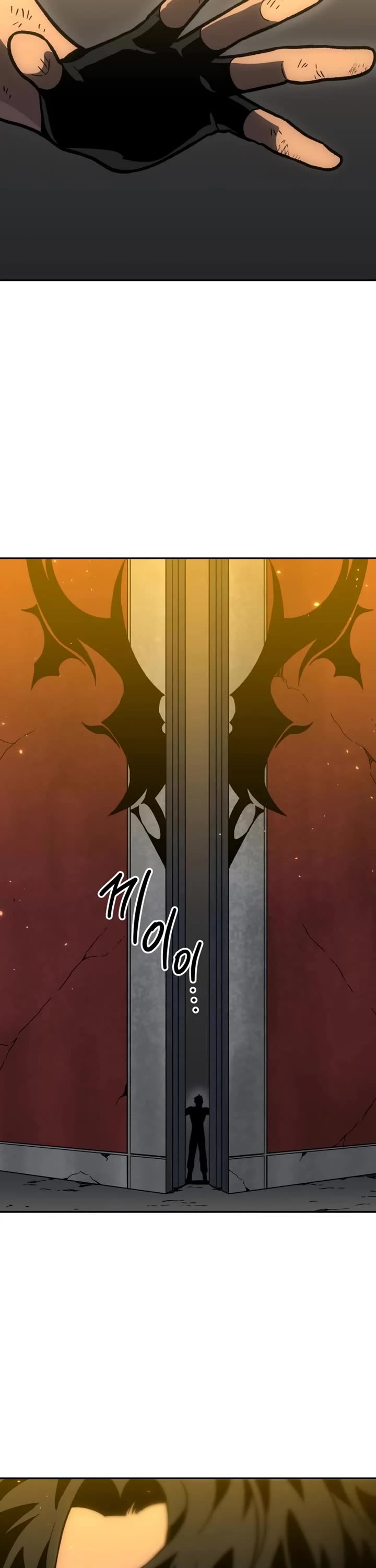 I Used to Be a Boss chapter 105 page 76