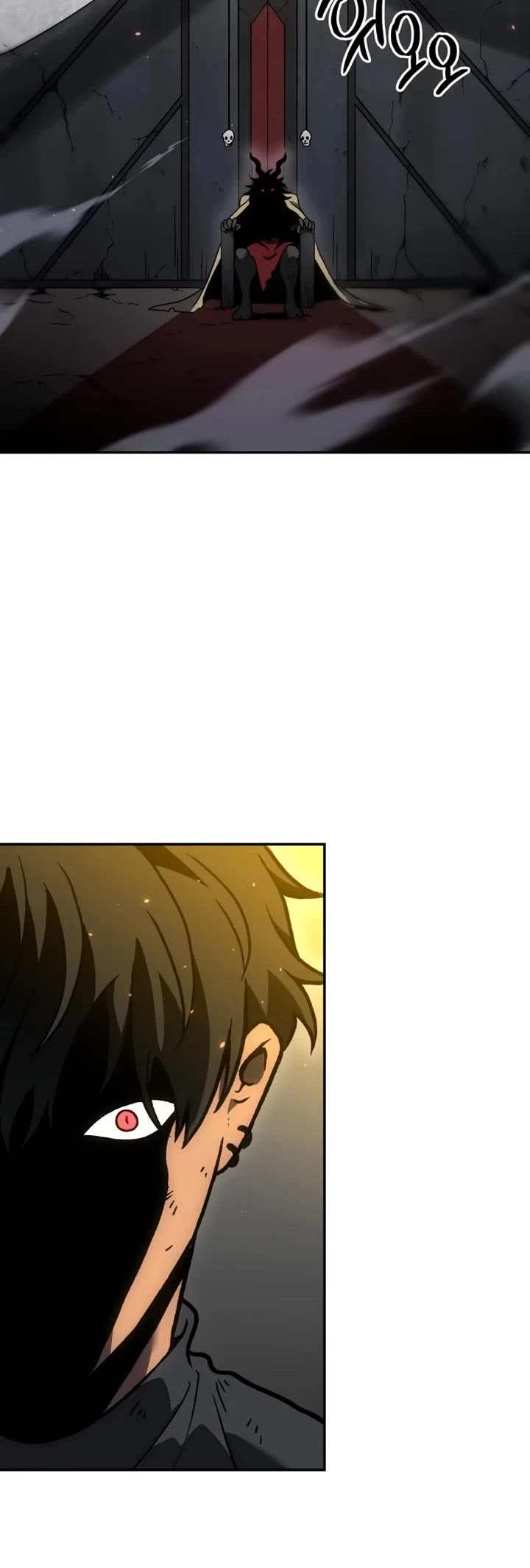 I Used to Be a Boss chapter 105 page 78