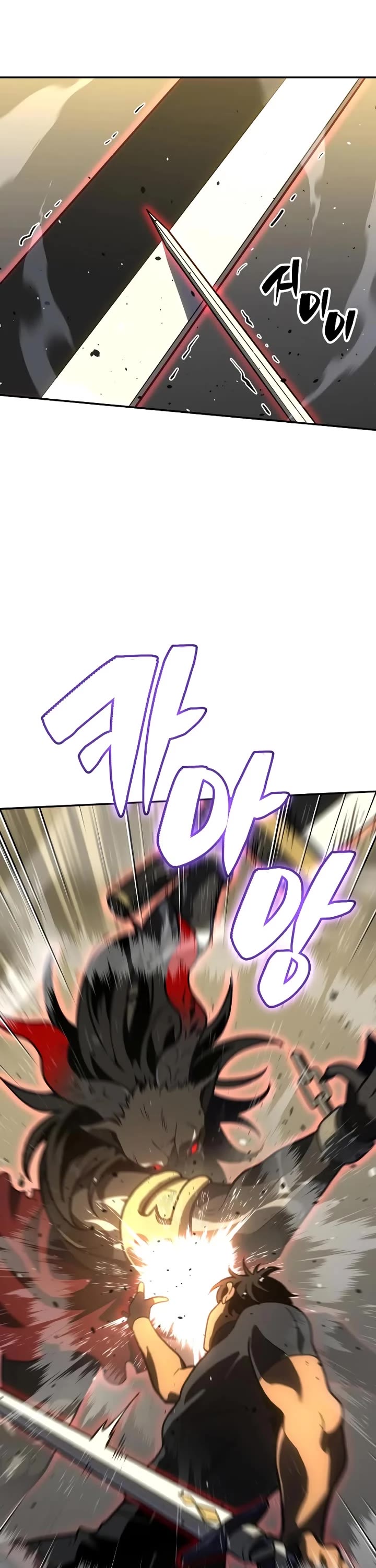 I Used to Be a Boss chapter 106 page 12