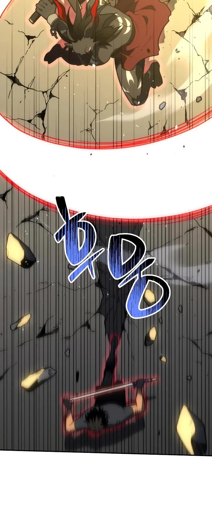 I Used to Be a Boss chapter 106 page 14