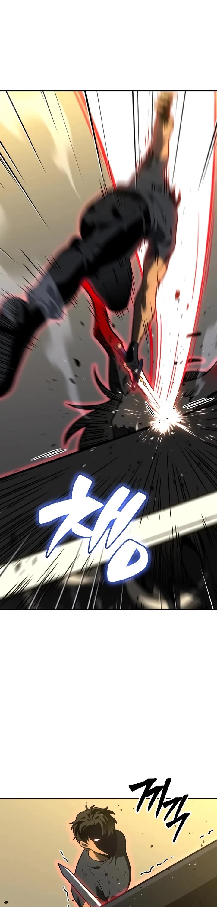 I Used to Be a Boss chapter 106 page 17