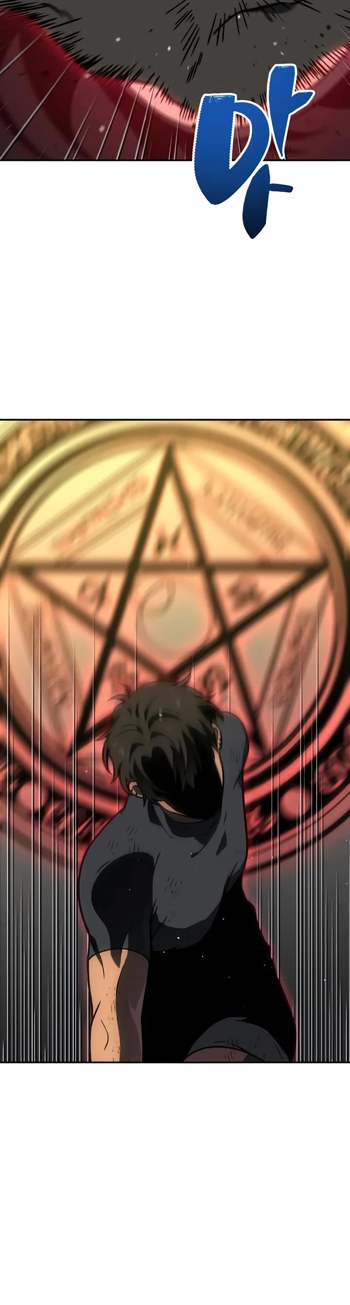 I Used to Be a Boss chapter 106 page 19