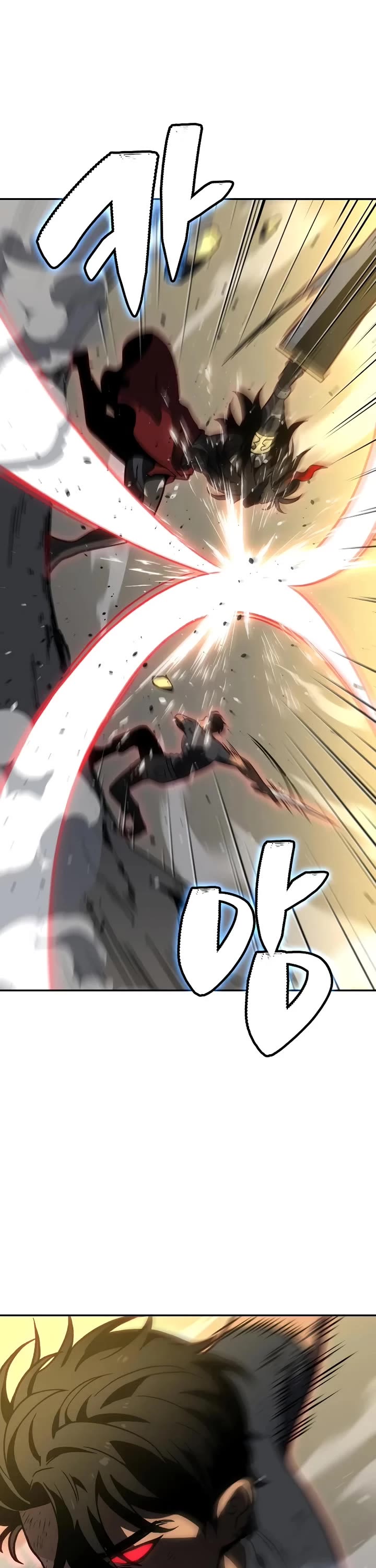 I Used to Be a Boss chapter 106 page 22