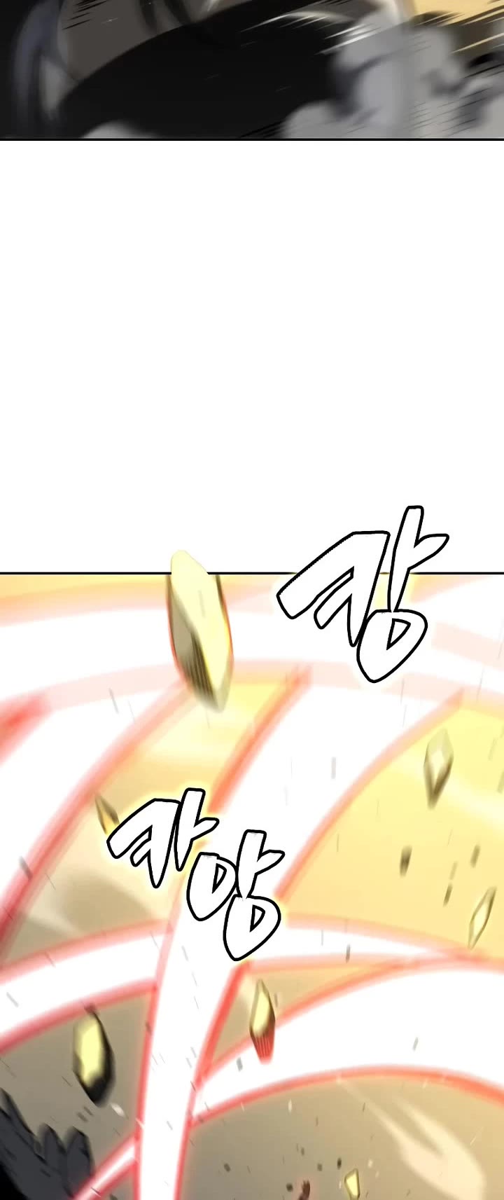 I Used to Be a Boss chapter 106 page 24