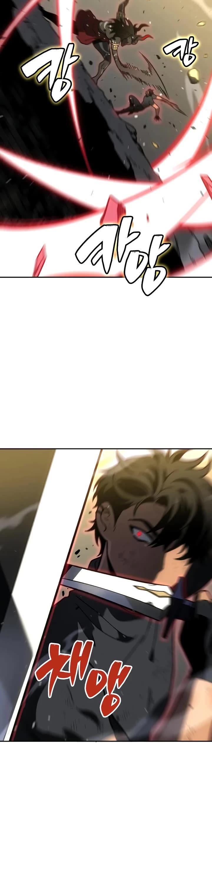 I Used to Be a Boss chapter 106 page 25