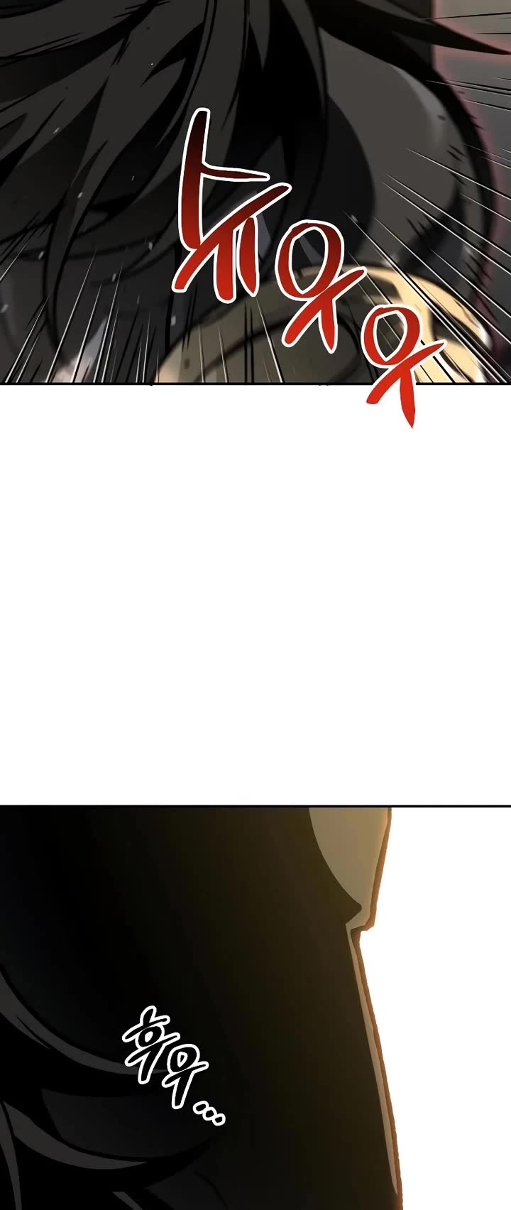 I Used to Be a Boss chapter 106 page 33