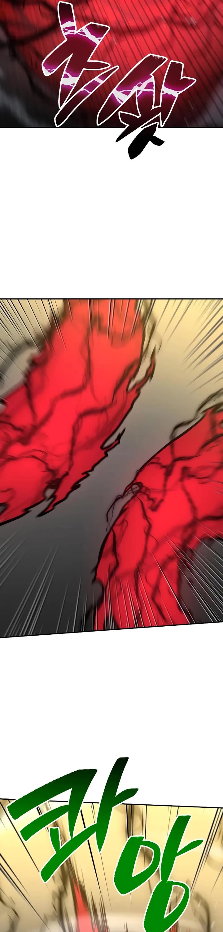 I Used to Be a Boss chapter 106 page 35