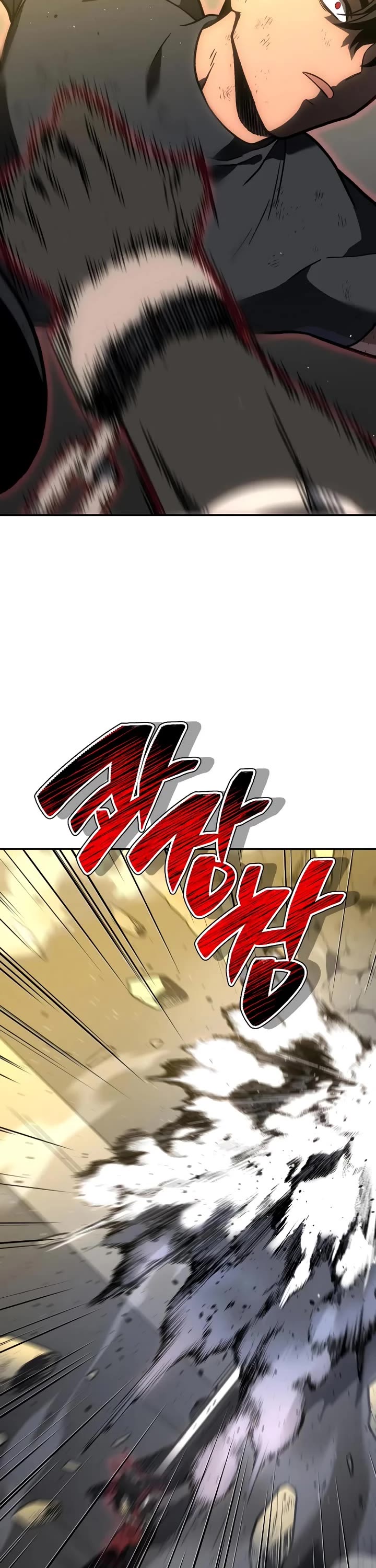 I Used to Be a Boss chapter 106 page 41